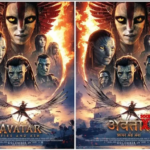 Review Film Fantasi Terbaru 2026 Paling Ajaib Dan Mengagumkan